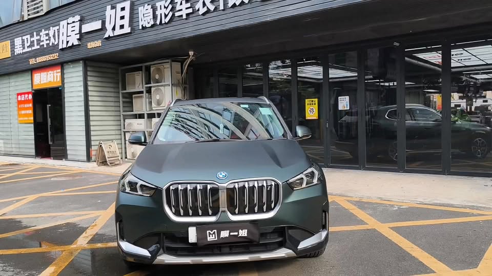 BMW iX1 超亞仙蹤綠改色案例
